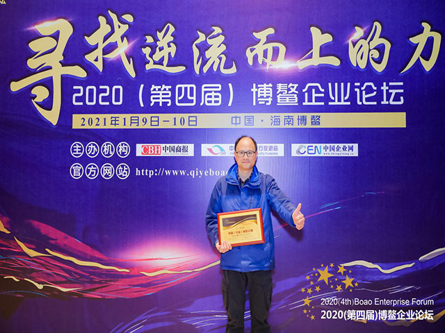 918搏天堂(中国)人生就是搏