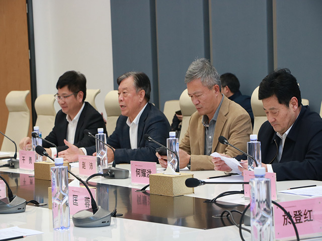 918搏天堂(中国)人生就是搏