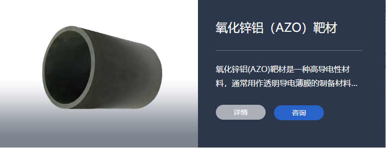 918搏天堂(中国)人生就是搏