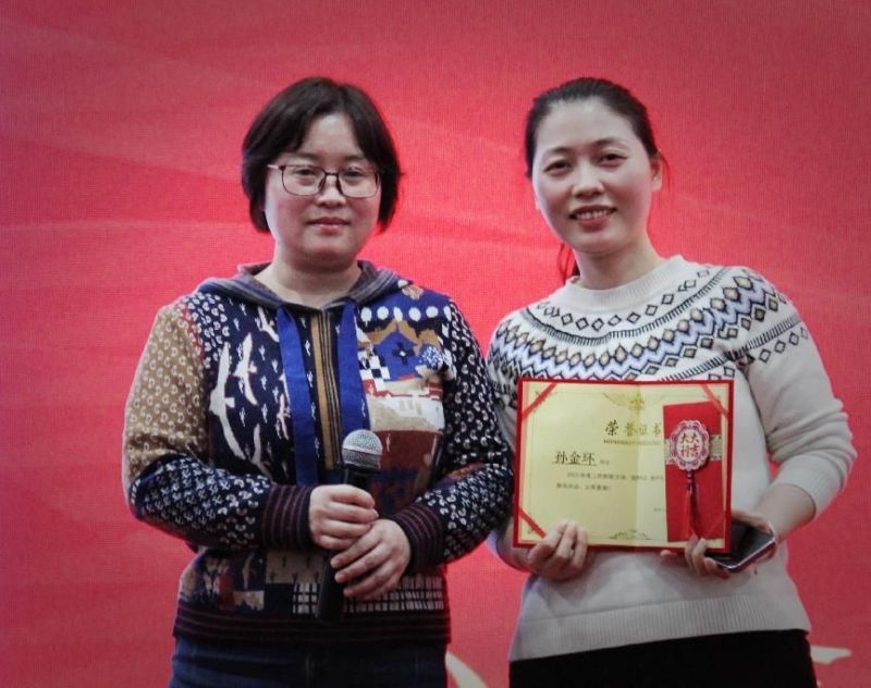 918搏天堂(中国)人生就是搏