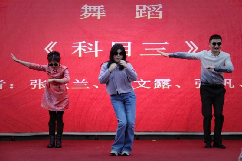 918搏天堂(中国)人生就是搏