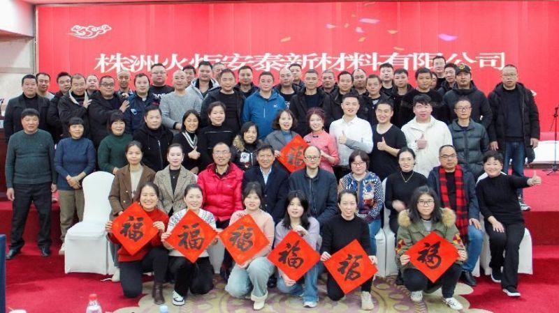 918搏天堂(中国)人生就是搏