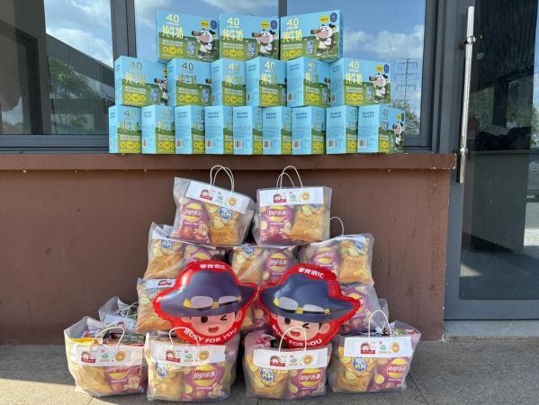 918搏天堂(中国)人生就是搏