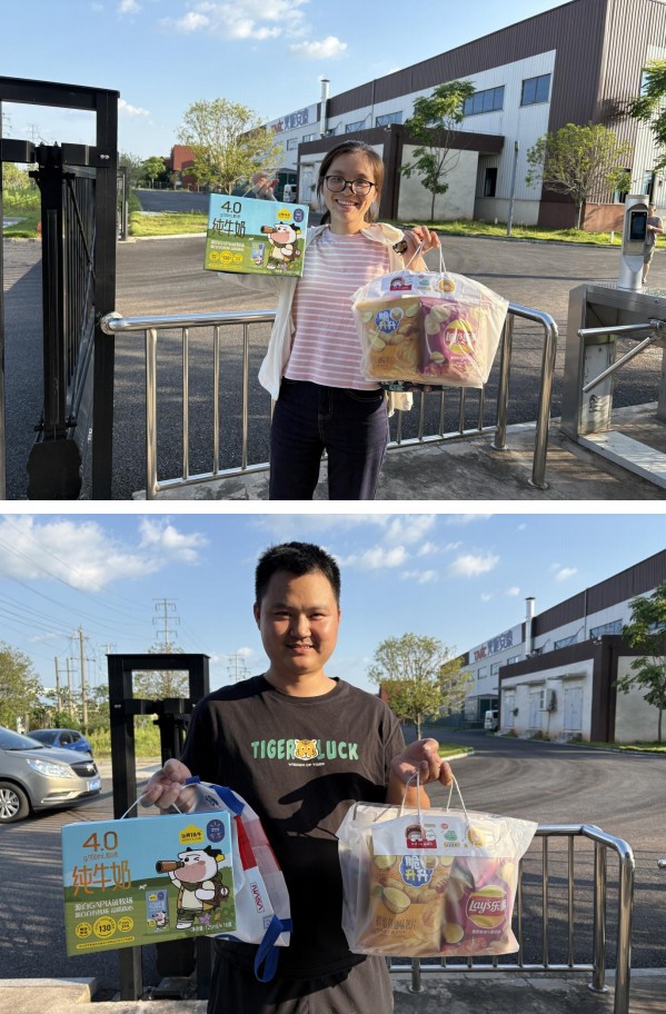 918搏天堂(中国)人生就是搏