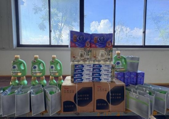 918搏天堂(中国)人生就是搏