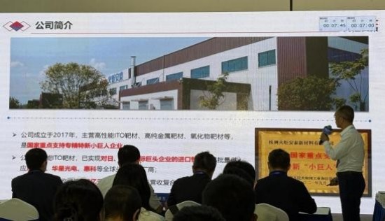 918搏天堂(中国)人生就是搏