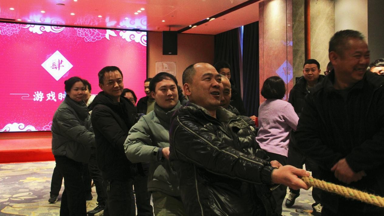 918搏天堂(中国)人生就是搏